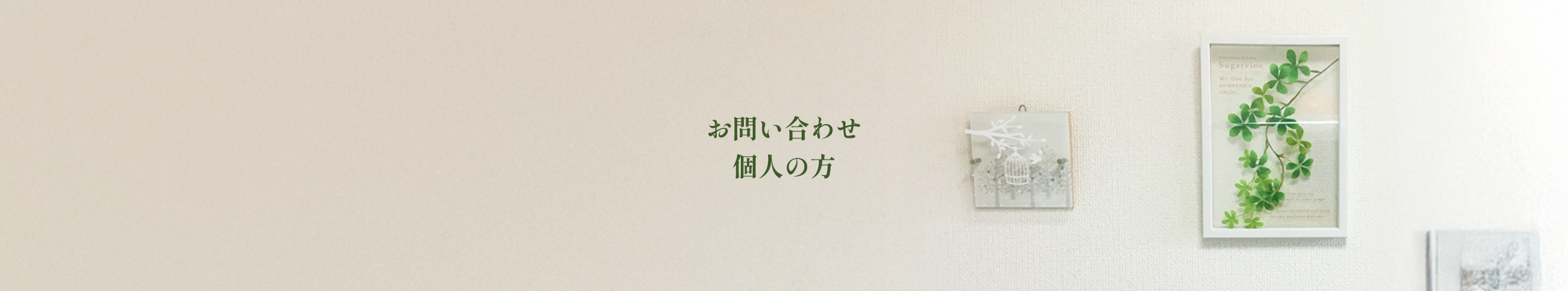 topimage