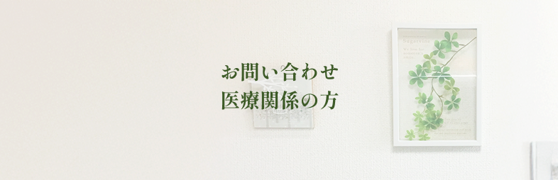 topimage