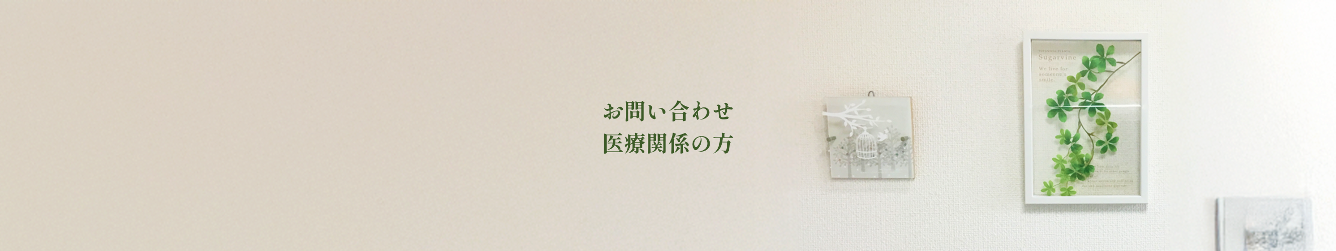 topimage