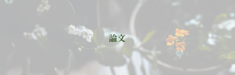topimage